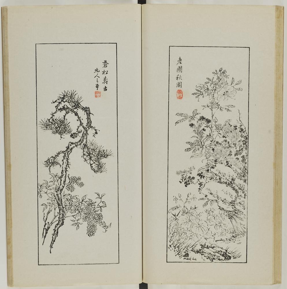 图片[38]-illustrated book; print BM-1937-0422-0.1.3-China Archive